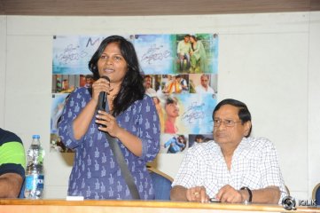 Saheba Subramanyam Movie Release Press Meet